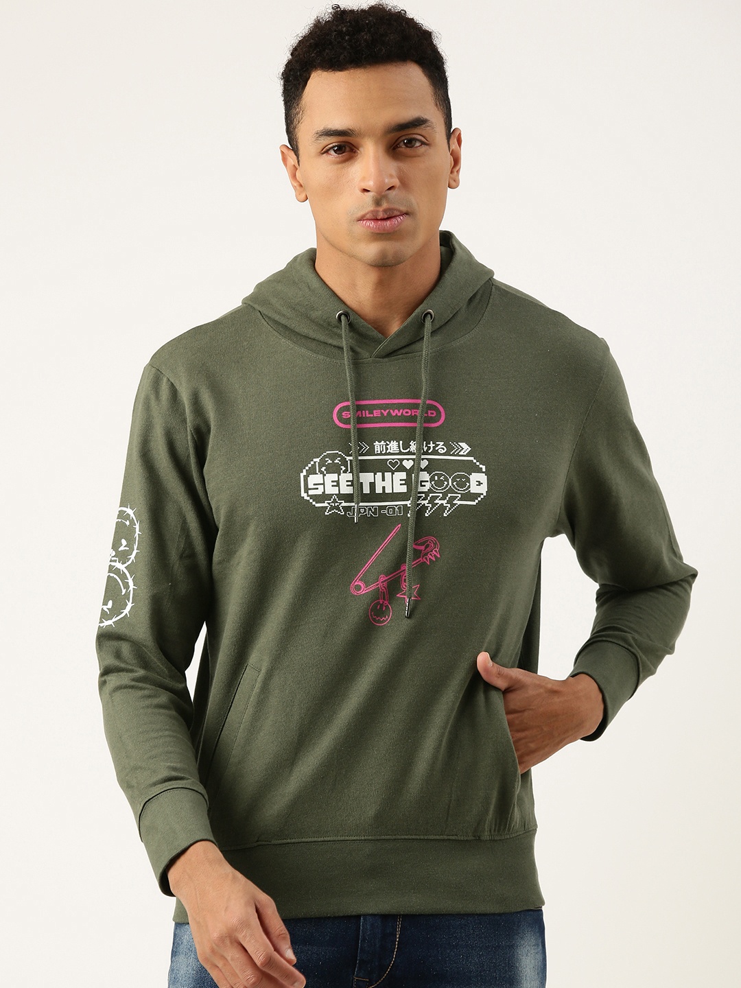 

Smiley Men Graphic Printed Hooded Sweatshirt, Olive