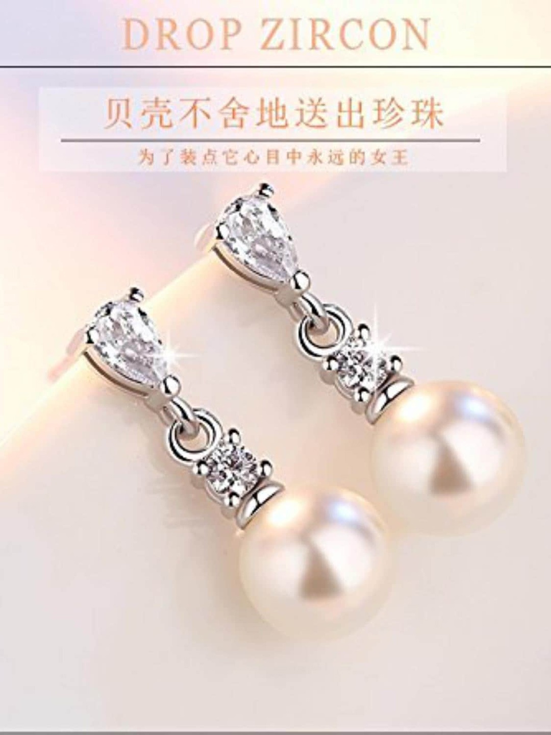 

MYKI Contemporary Drop Earrings, Silver