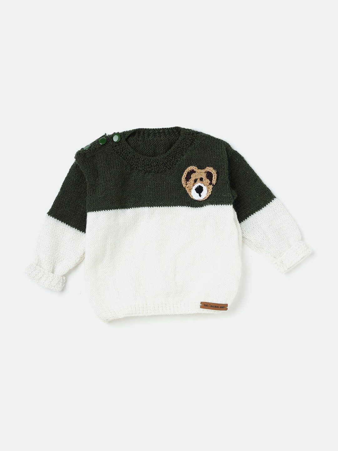 

The Original Knit Infants Colourblocked Pullover, Green