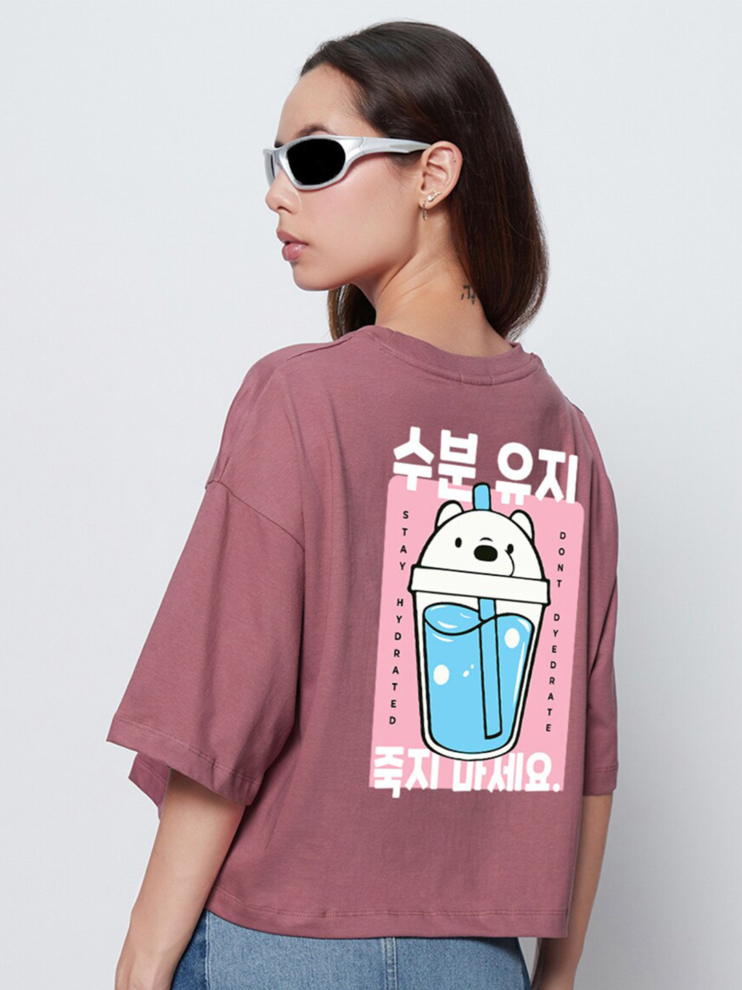 

Bewakoof Purple Stay Hydrated Graphic Printed Oversized Short Top, Mauve