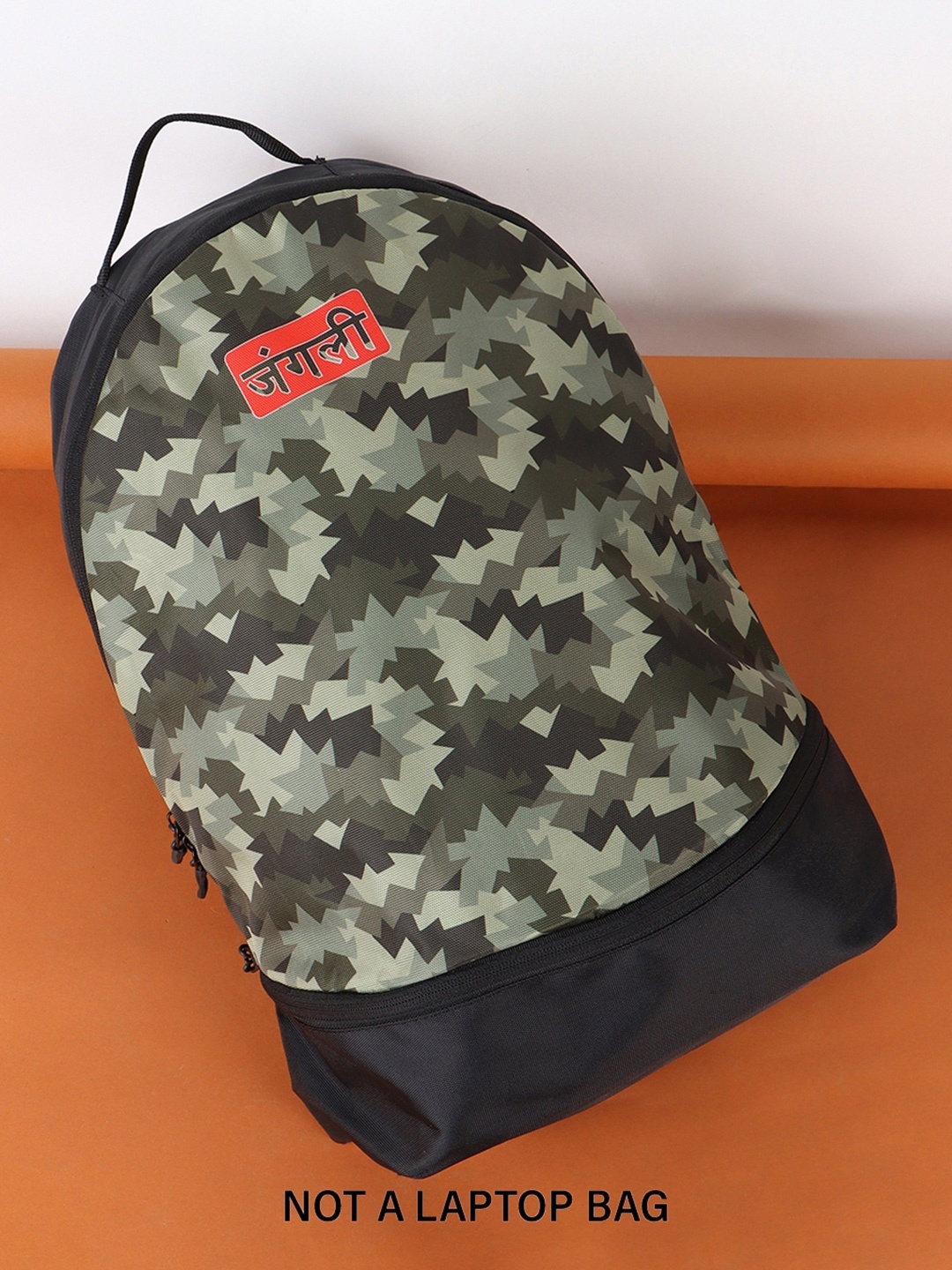 

Bewakoof Unisex Black & Green Printed Medium Backpack