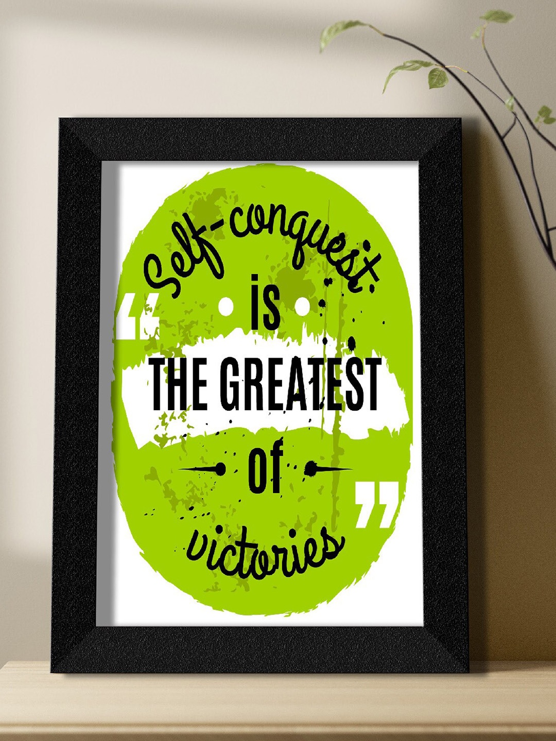 

SAF Green & Black Motivational Quotes Painting Wall Art