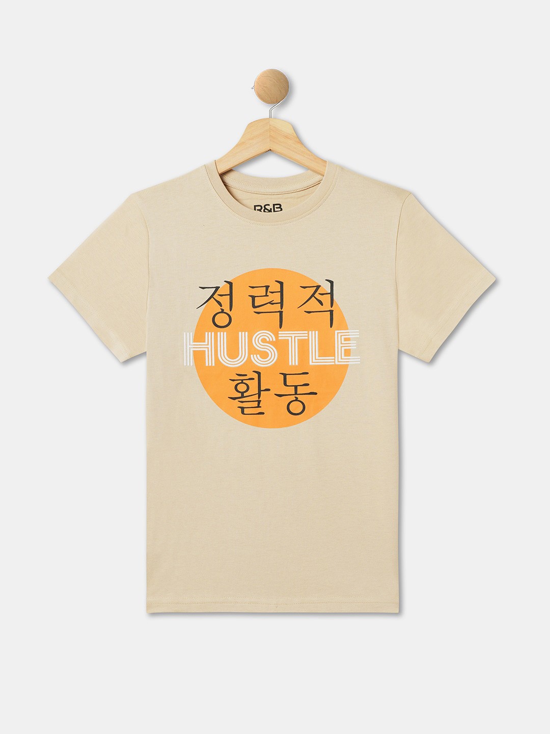 

R&B Boys Typography Printed Cotton T-shirt, Beige