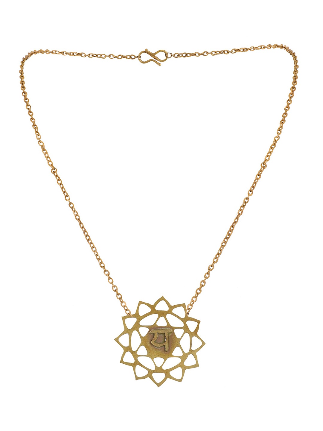 

Goldnera Anahata Chakra Pendant With Chain, Bronze