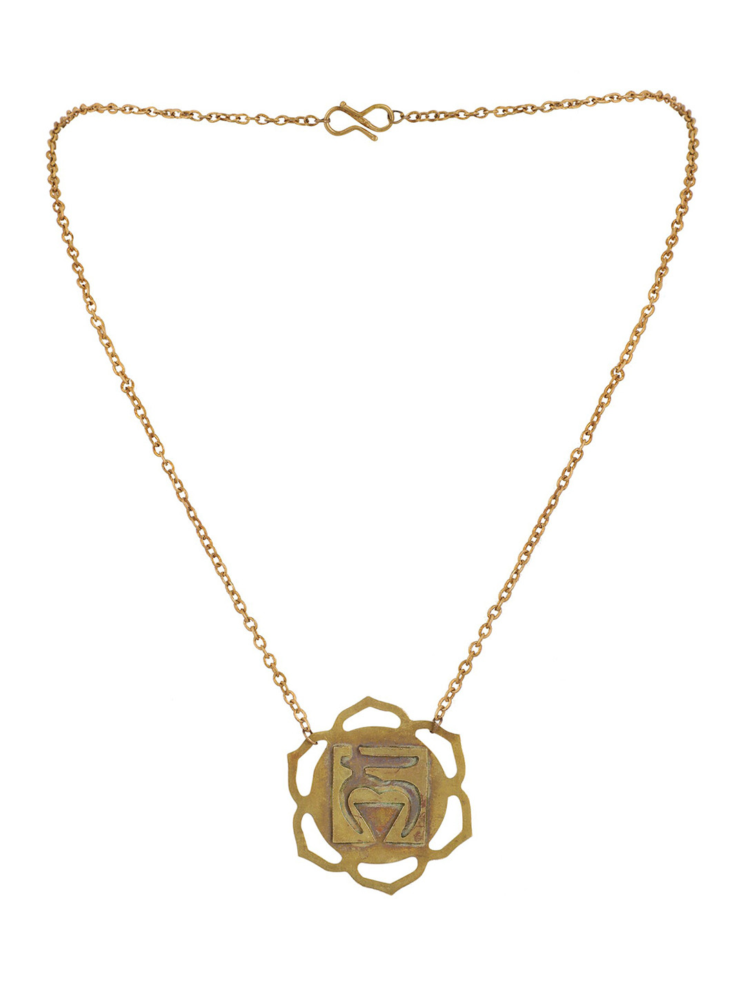 

Goldnera Muladhara Chakra Charm Pendant With Chain, Bronze