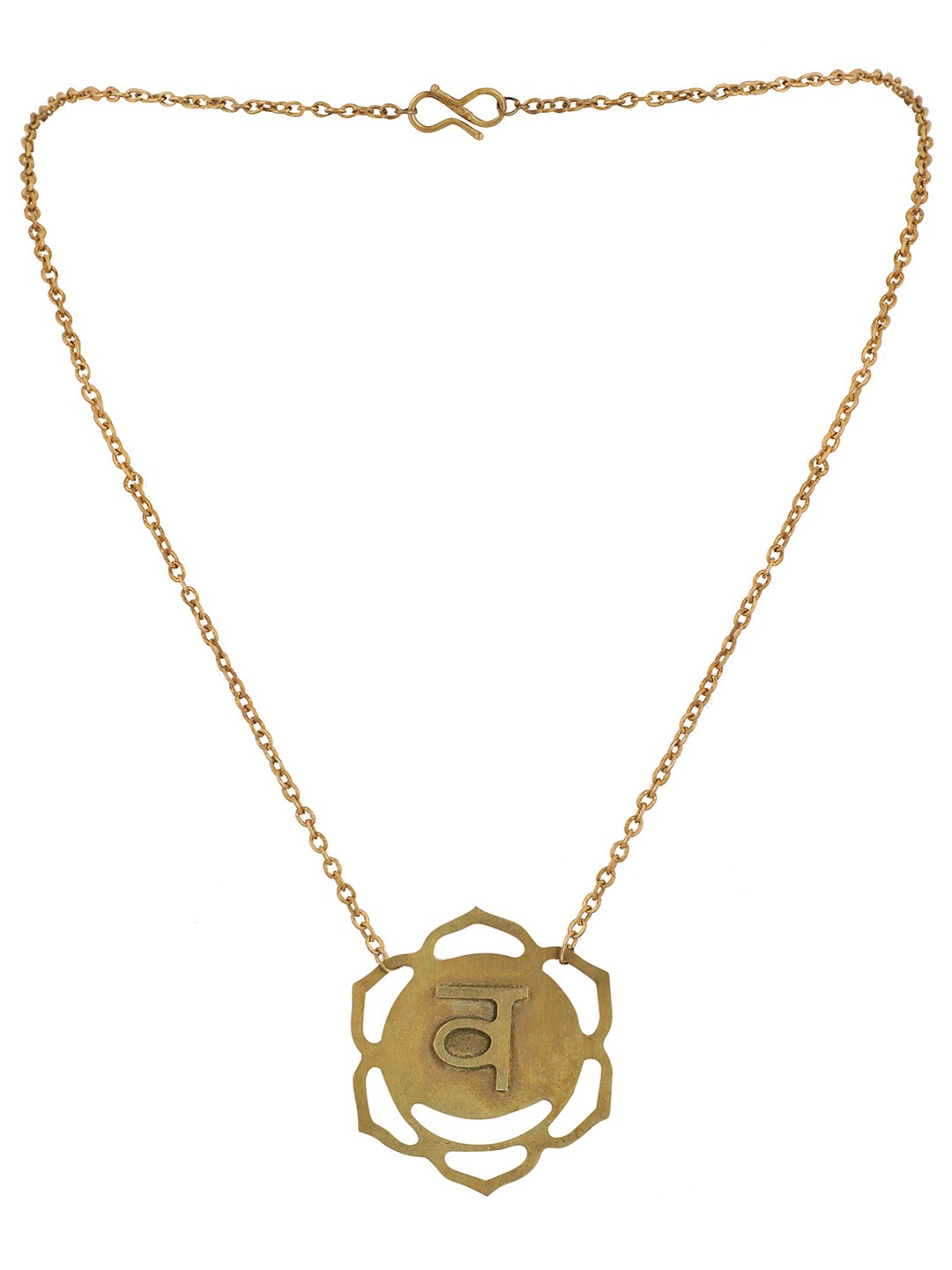 

Goldnera Chakra Charm Pendant With Chain, Bronze