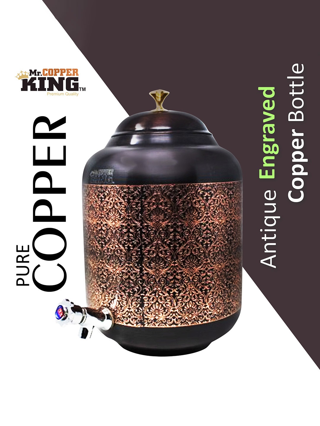 

MR. COPPER KING Printed Antique Engraved Water Dispenser 11 L