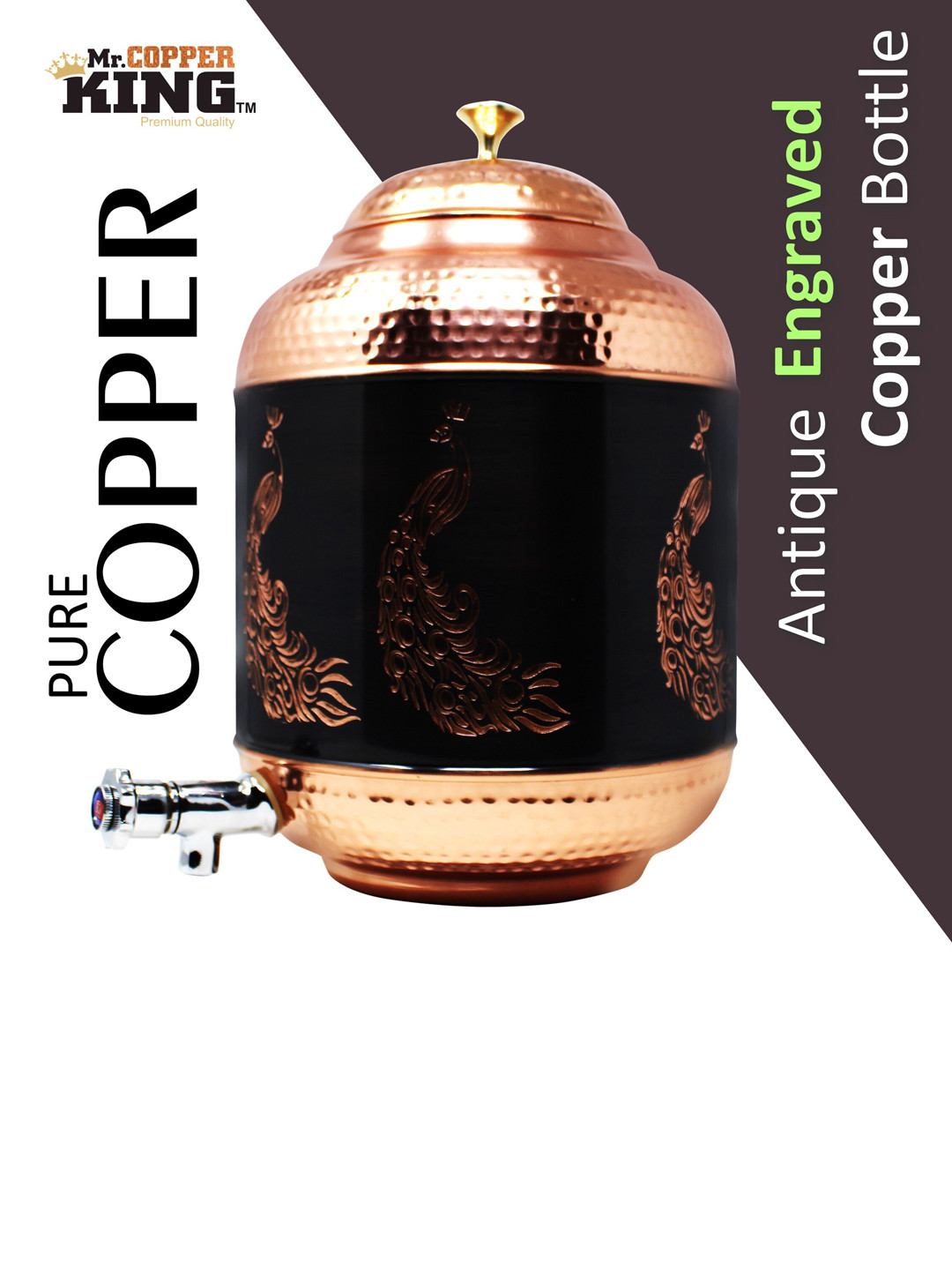 

MR. COPPER KING Copper-Toned Peacock Antique Engraved Water Matka Dispenser- 11L