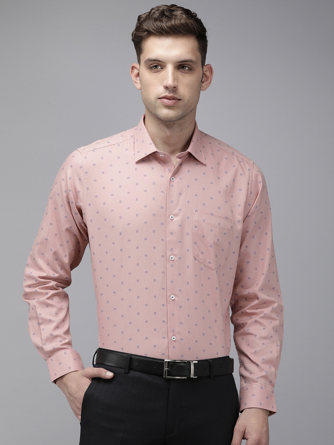 

Van Heusen Custom Fit Textured Pure Cotton Formal Shirt, Mauve