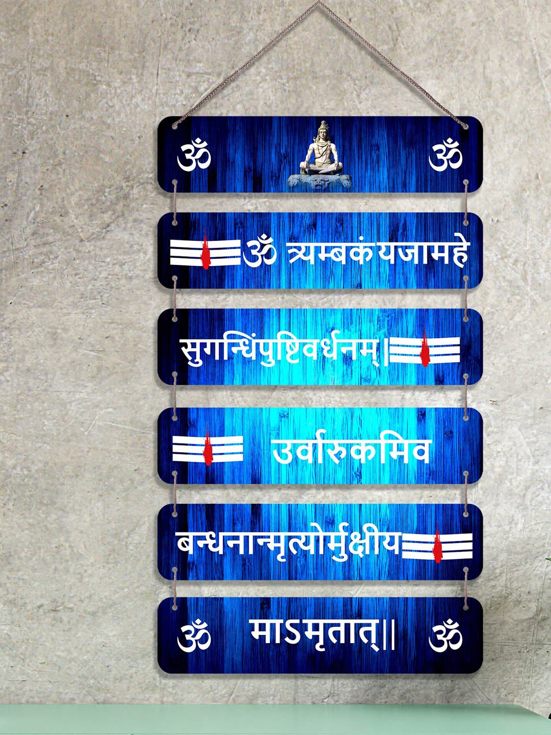 

SAF Blue & White Shiv Mantra Printed Wall Hangings
