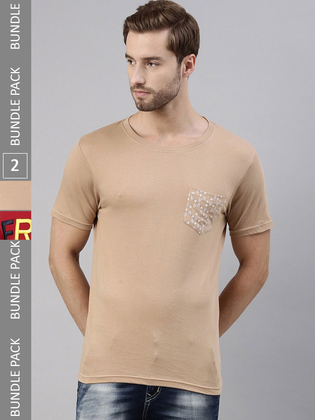 

Joven Pack of 2 Pure Cotton Round Neck T-Shirts, Beige