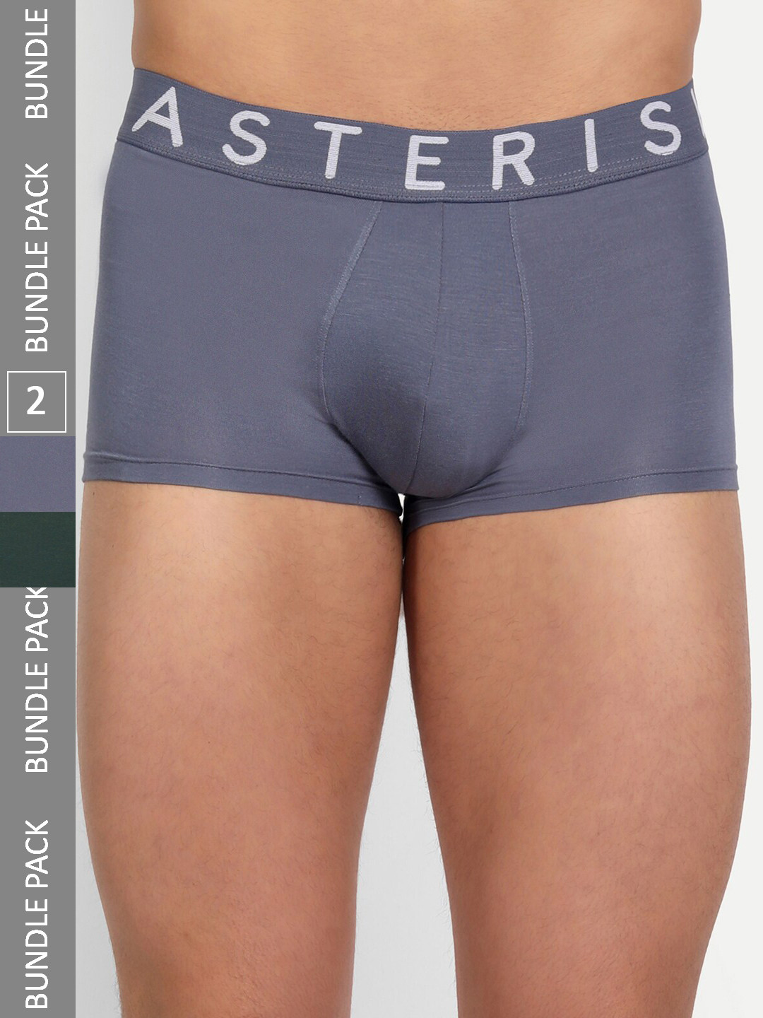 

Asterisk Pack Of 2 Trunks MTR-FGN&SBL-XS-04, Green
