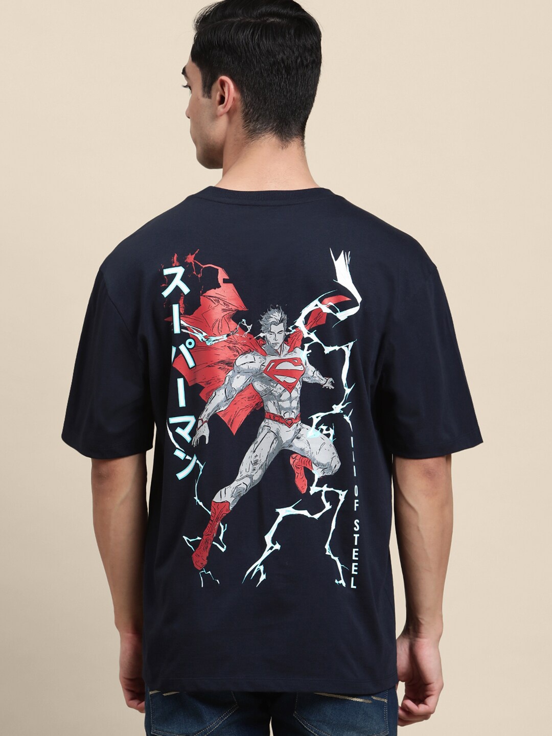

Free Authority Superman Printed Drop Shoulder Sleeves Cotton Loose T-Shirt, Blue