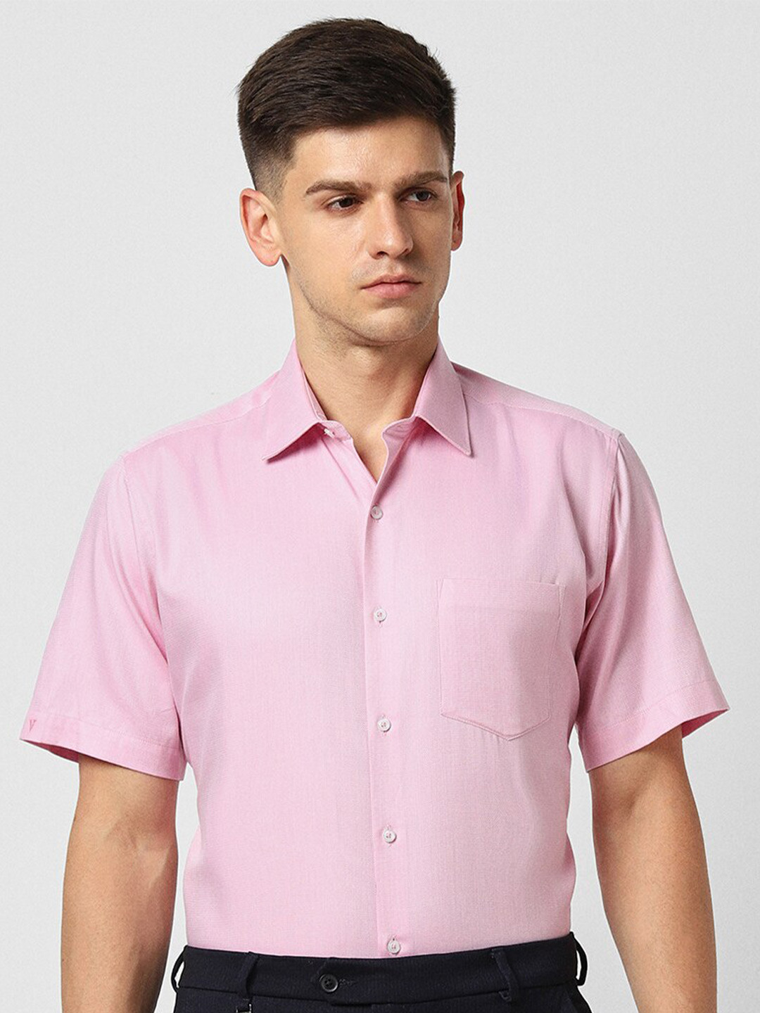 

Van Heusen Spread Collar Pure Cotton Formal Shirt, Pink