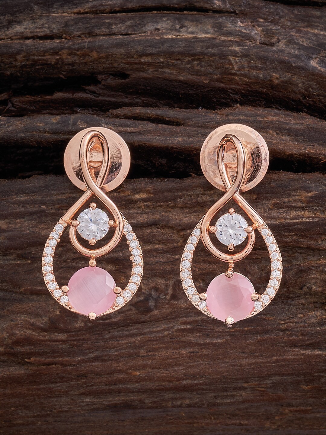 

Kushal's Fashion Jewellery Rose Gold-Plated Teardrop Shaped Drop Earrings