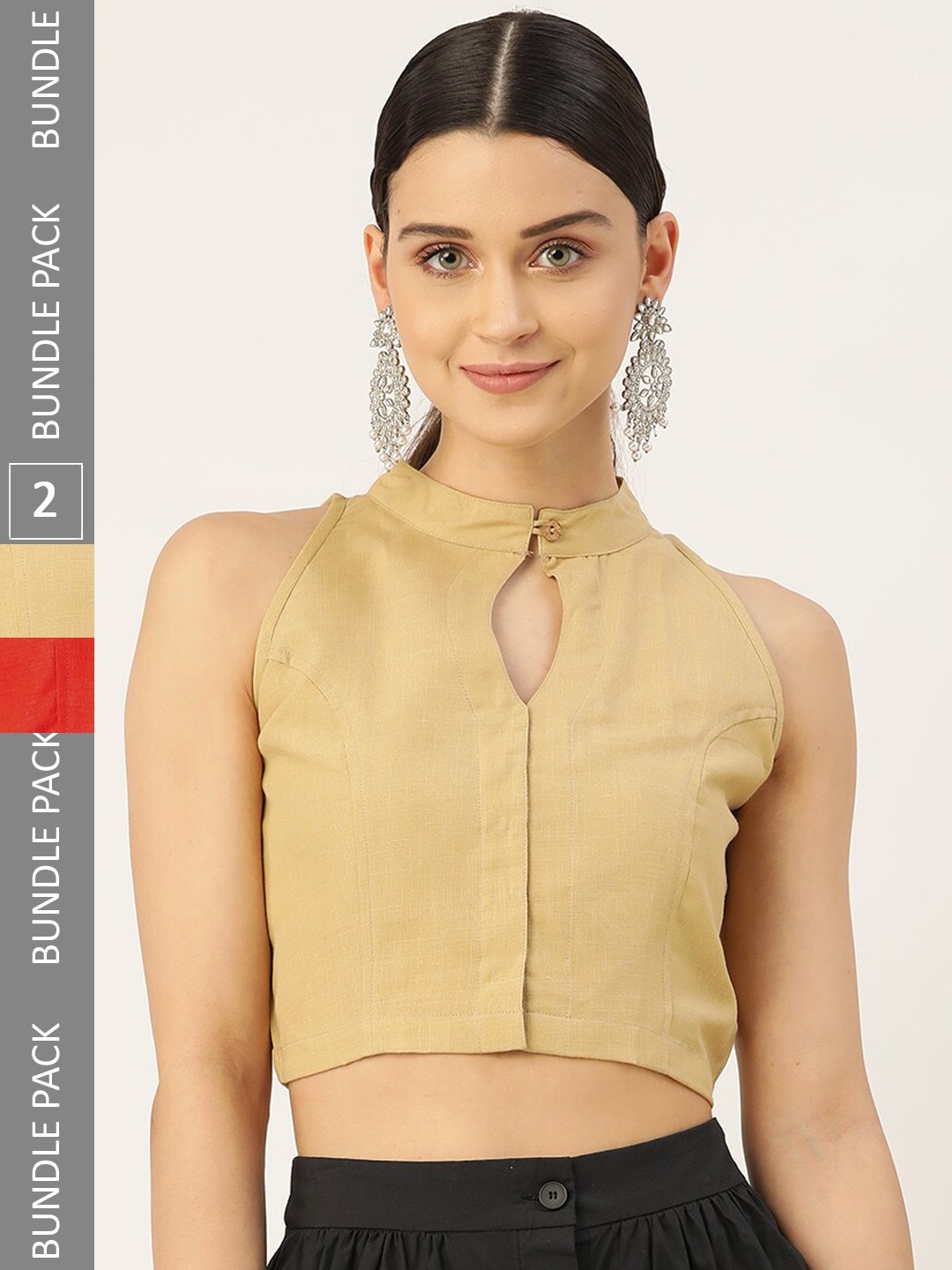 

Molcha Pack Of 2 Cotton Saree Blouse, Beige