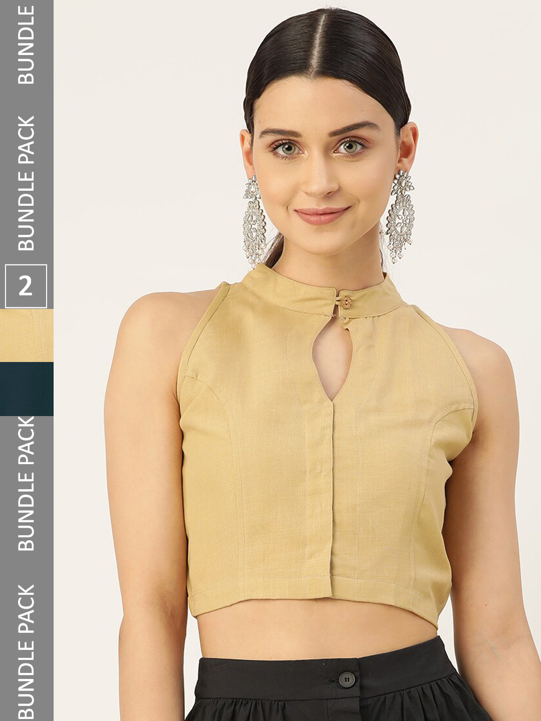 

Molcha Pack Of 2 Non Padded Front Open Cotton Saree Blouse, Beige
