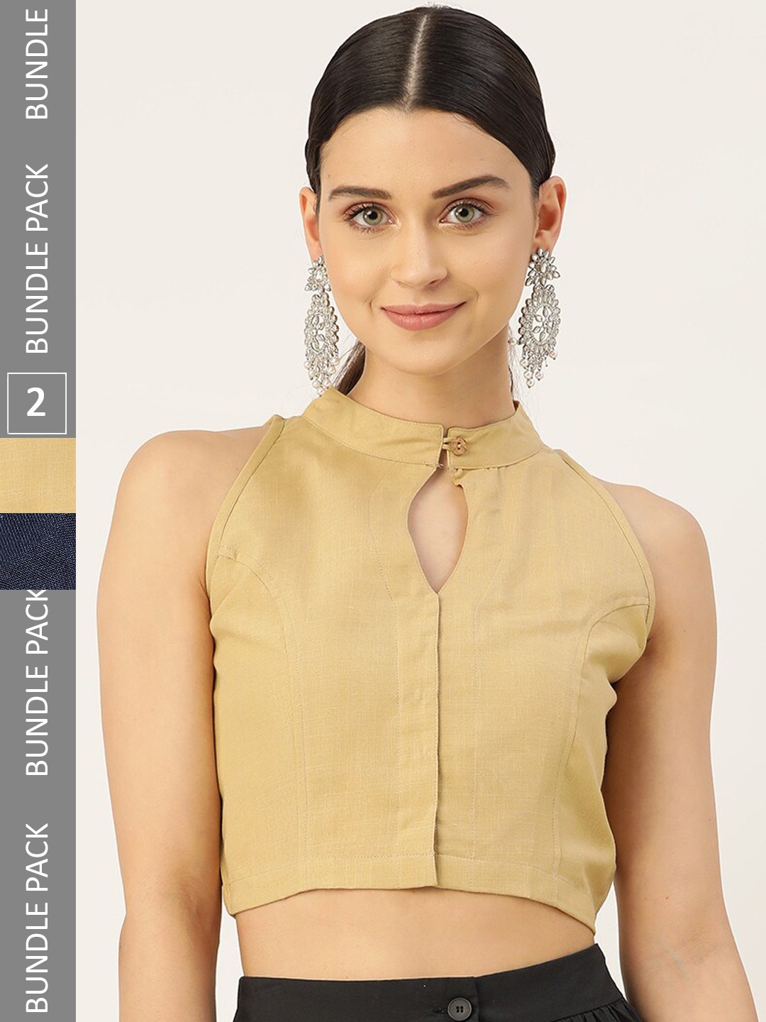 Molcha Pack Of 2 Halter Neck Sleeveless Cotton Saree Blouse, Beige