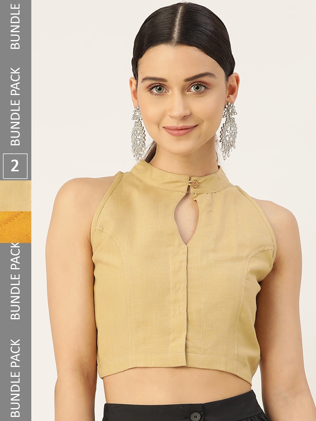 

Molcha Pack Of 2 Cotton Readymade Saree Blouse, Beige