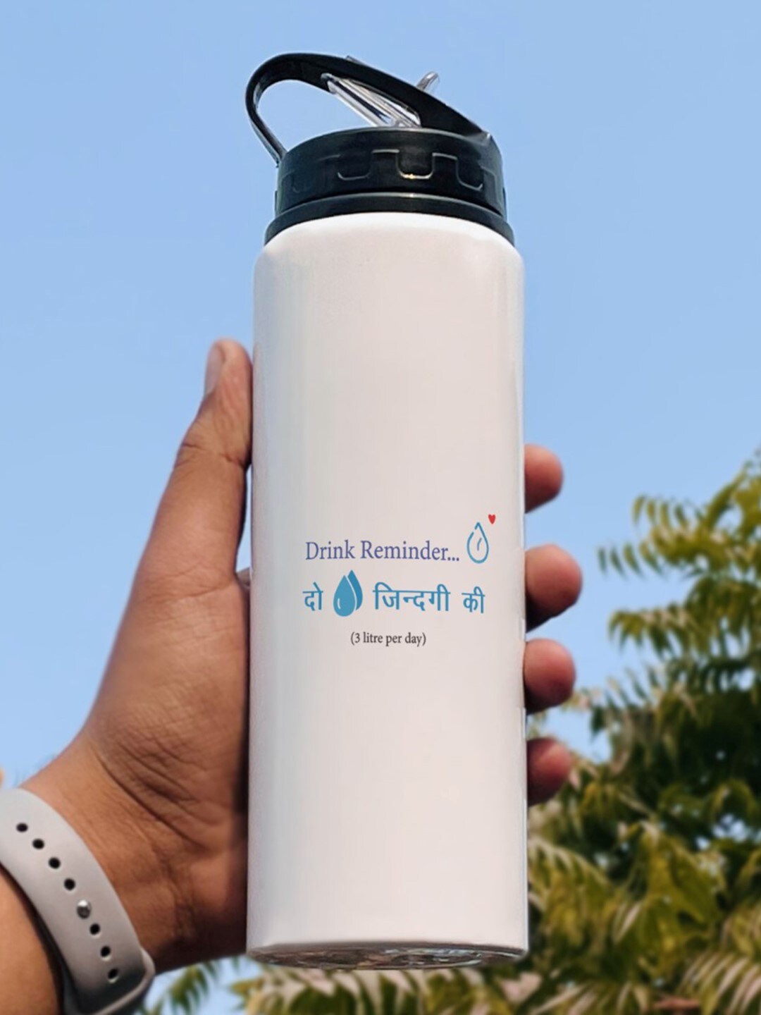

Indigifts White & Blue Printed Aluminium Water Bottle 750ml