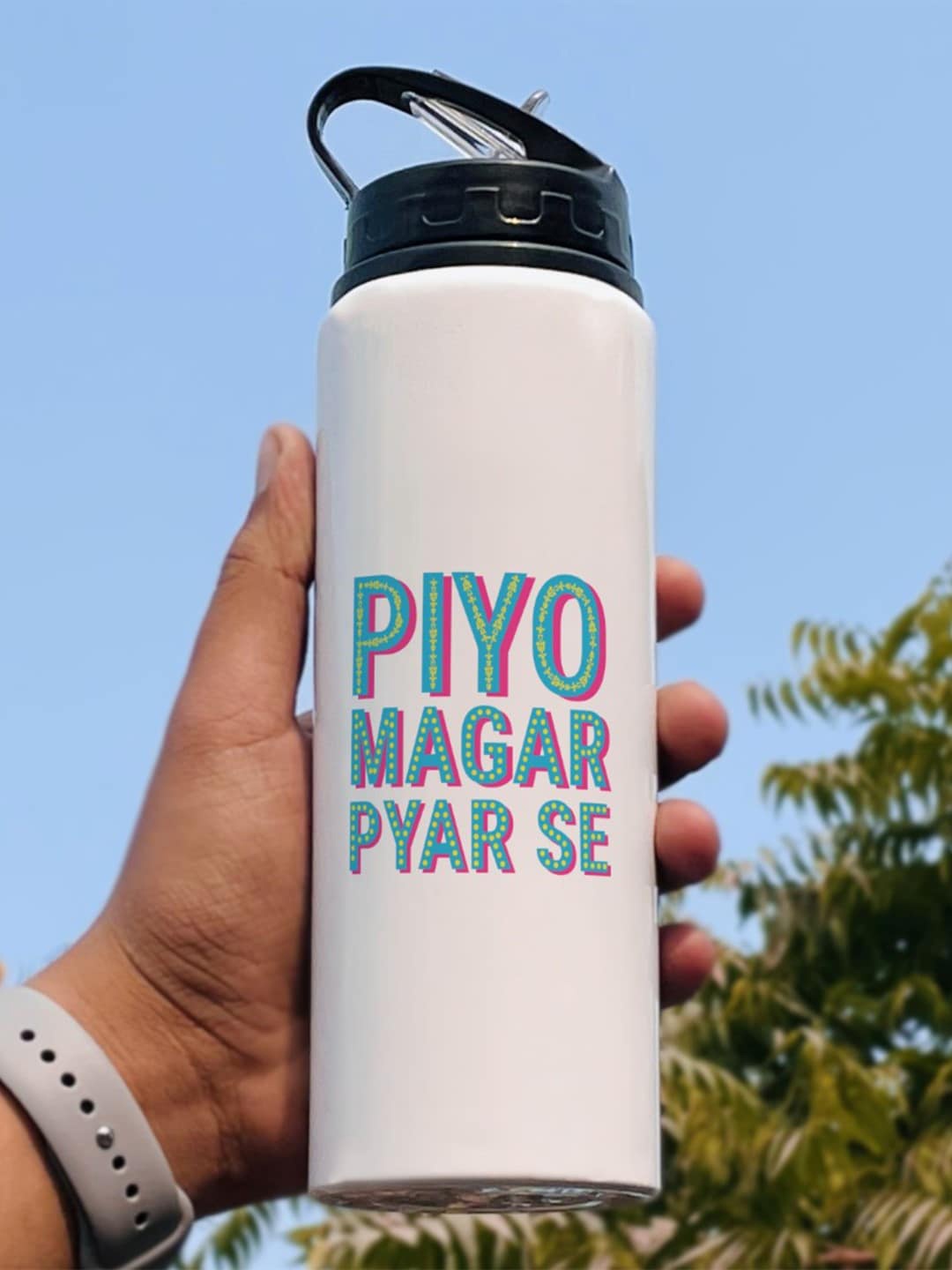 

Indigifts White & Blue Printed Sipper Water Bottle 750 ml