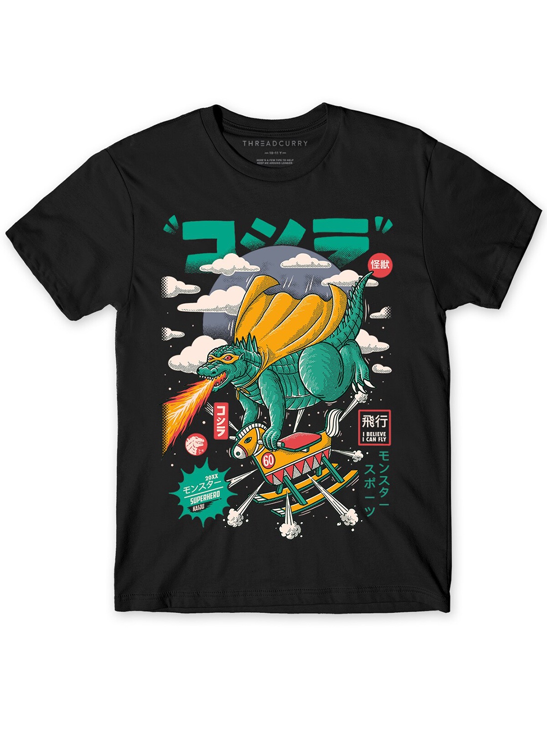 

THREADCURRY Boys Graphic Printed Cotton T-Shirt, Black