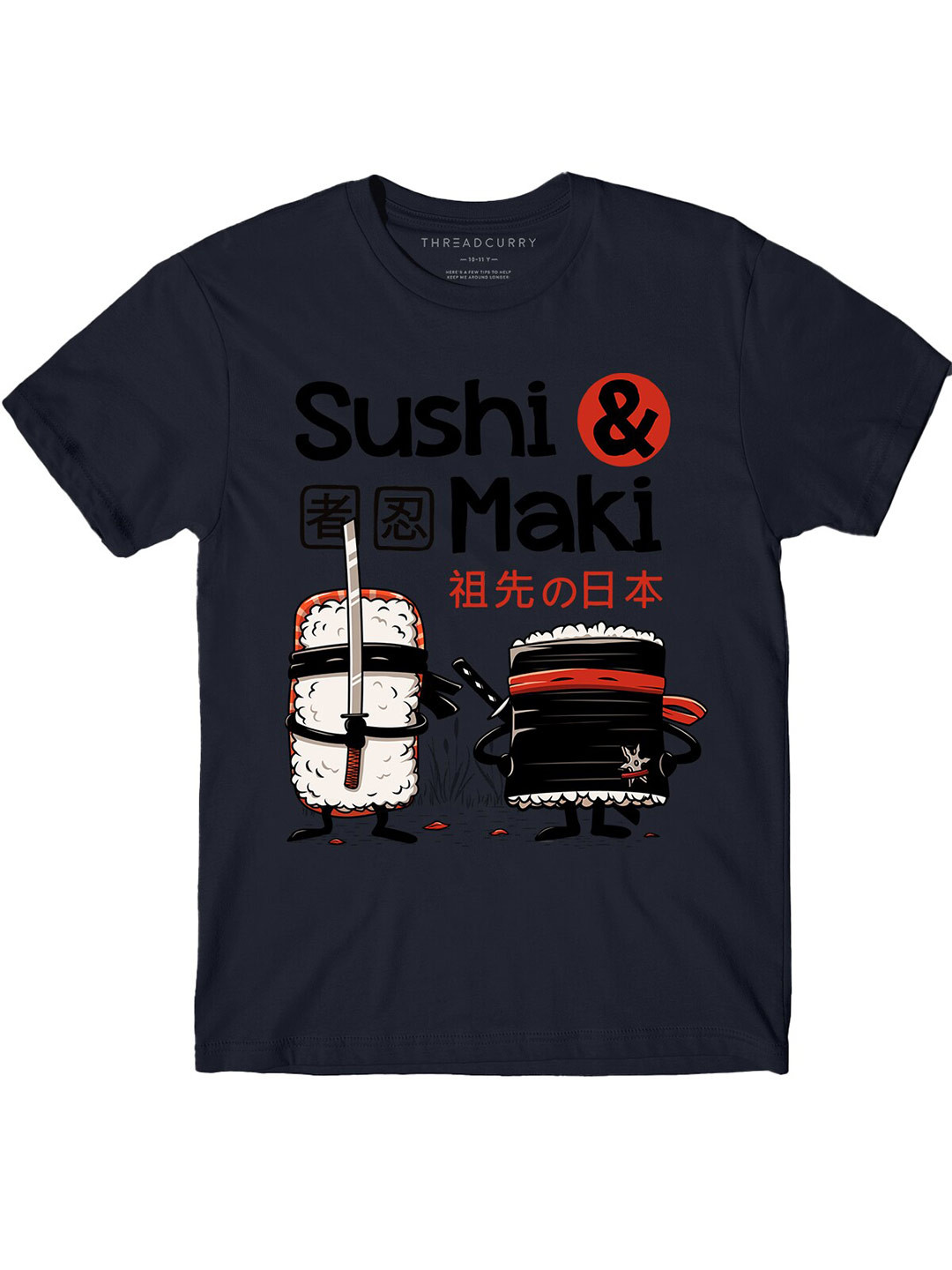 

THREADCURRY Boys Graphic Printed Cotton T-Shirt, Navy blue