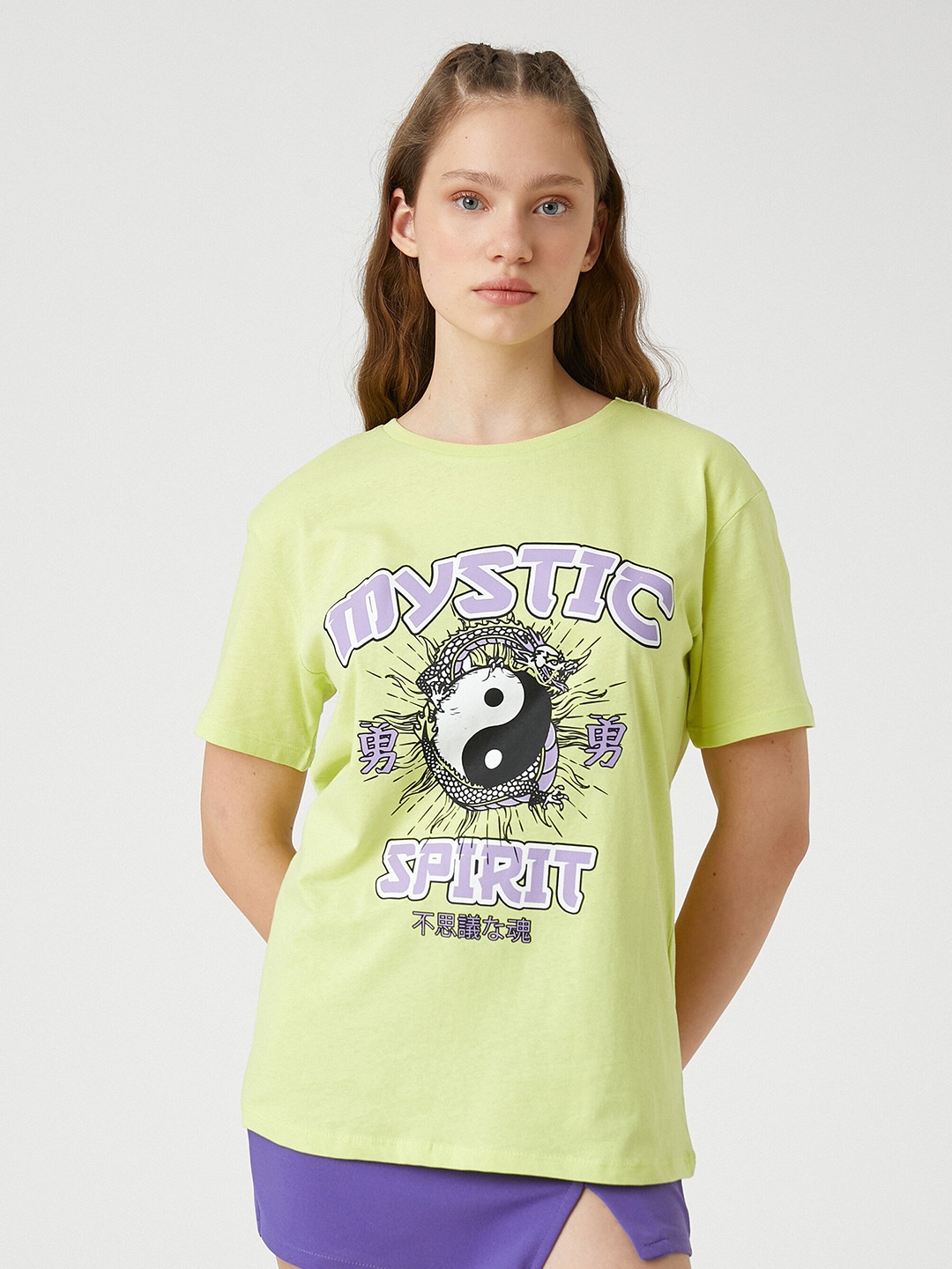 

Koton Typography Printed Pure Cotton T-shirt, Green