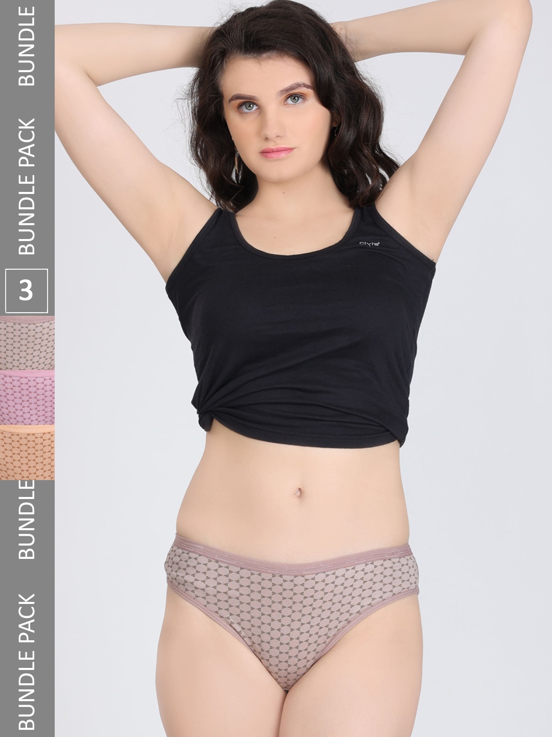 

Innocence Pack Of 3 Printed Basic Briefs BBAPLIN91970_S, Beige