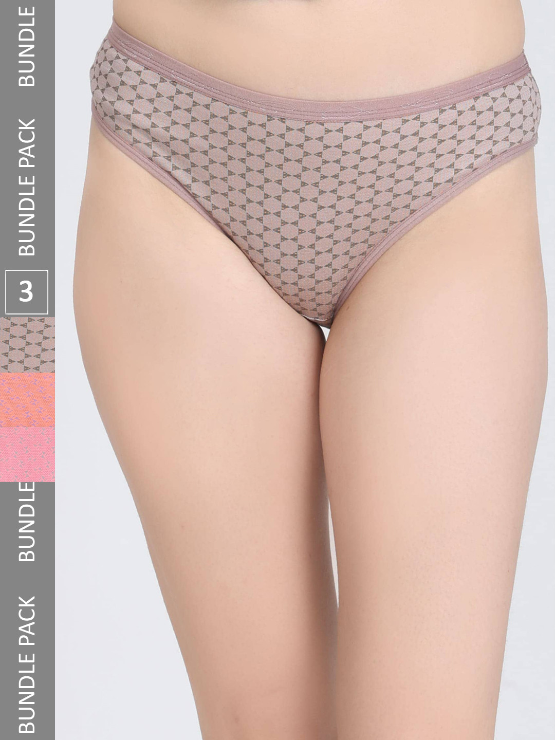 

Innocence Women Pack Of 3 Printed Mid-Rise Hipster Briefs BBAPLIN91990_S, Pink