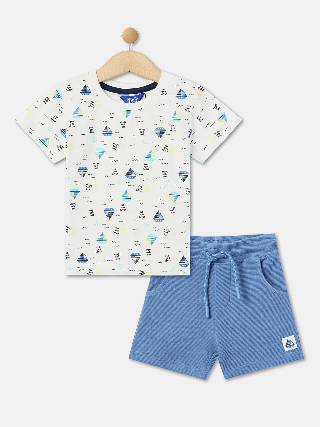

R&B Boys Printed T-shirt with Shorts, White