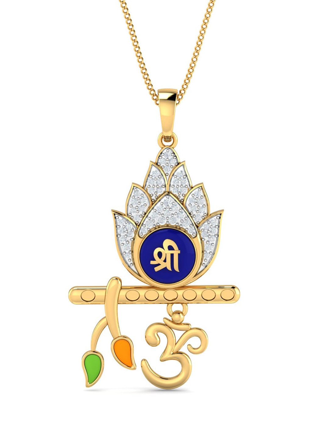 

KUBERBOX Om Shri Krishna 18K Gold Pendant Diamond-Studded -3.52 gm