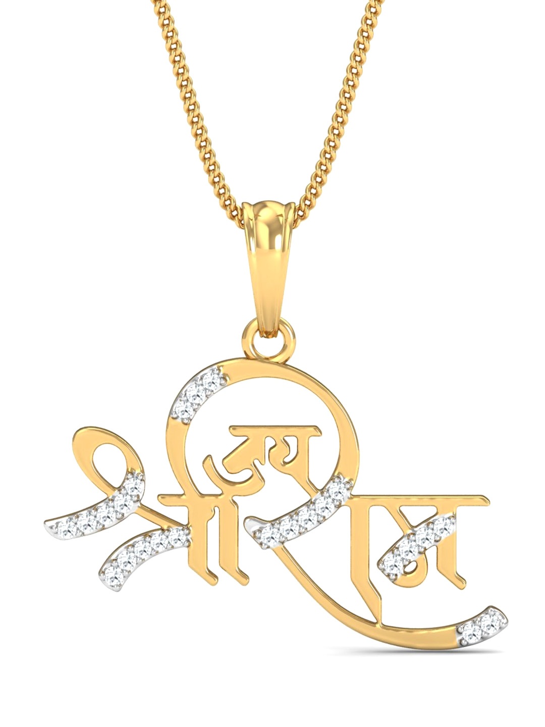 

KUBERBOX Jay Shree 18KT Gold Diamond-Studded Pendant 1.7 gm