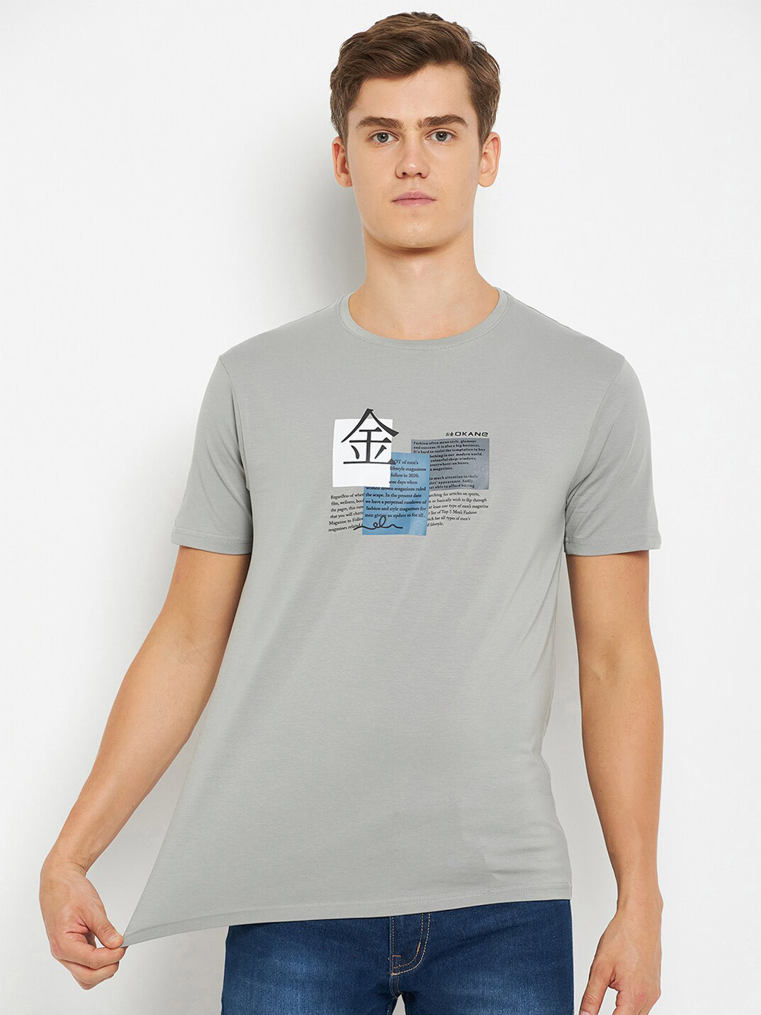 

Okane Graphic Printed Applique Regular Fit T-shirt, Grey