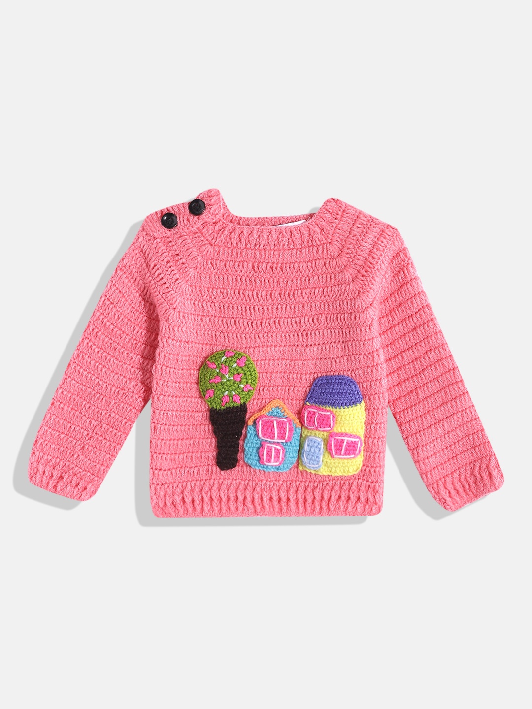 

CHUTPUT Kids Embroidered Woollen Sweater Vest, Pink