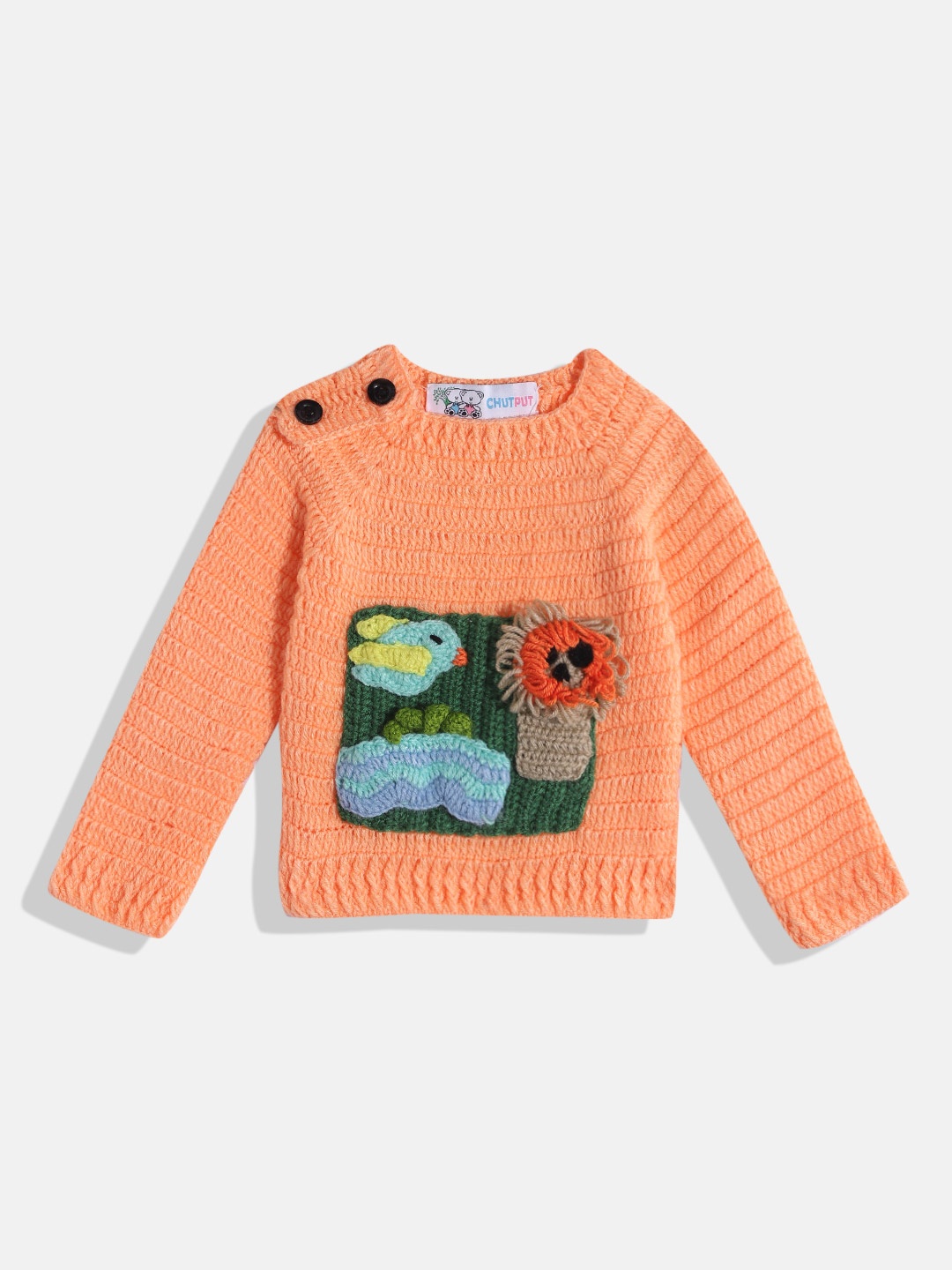 

CHUTPUT Kids Embroidered Woollen Sweater Vest, Orange