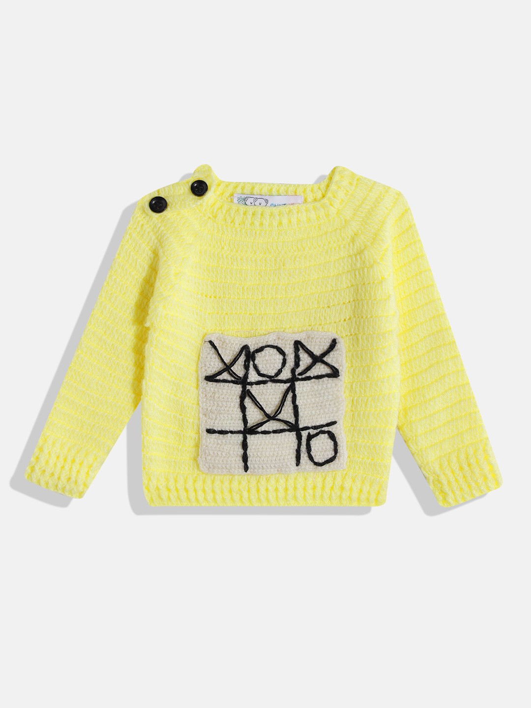 

CHUTPUT Kids Embroidered Woollen Sweater Vest, Yellow