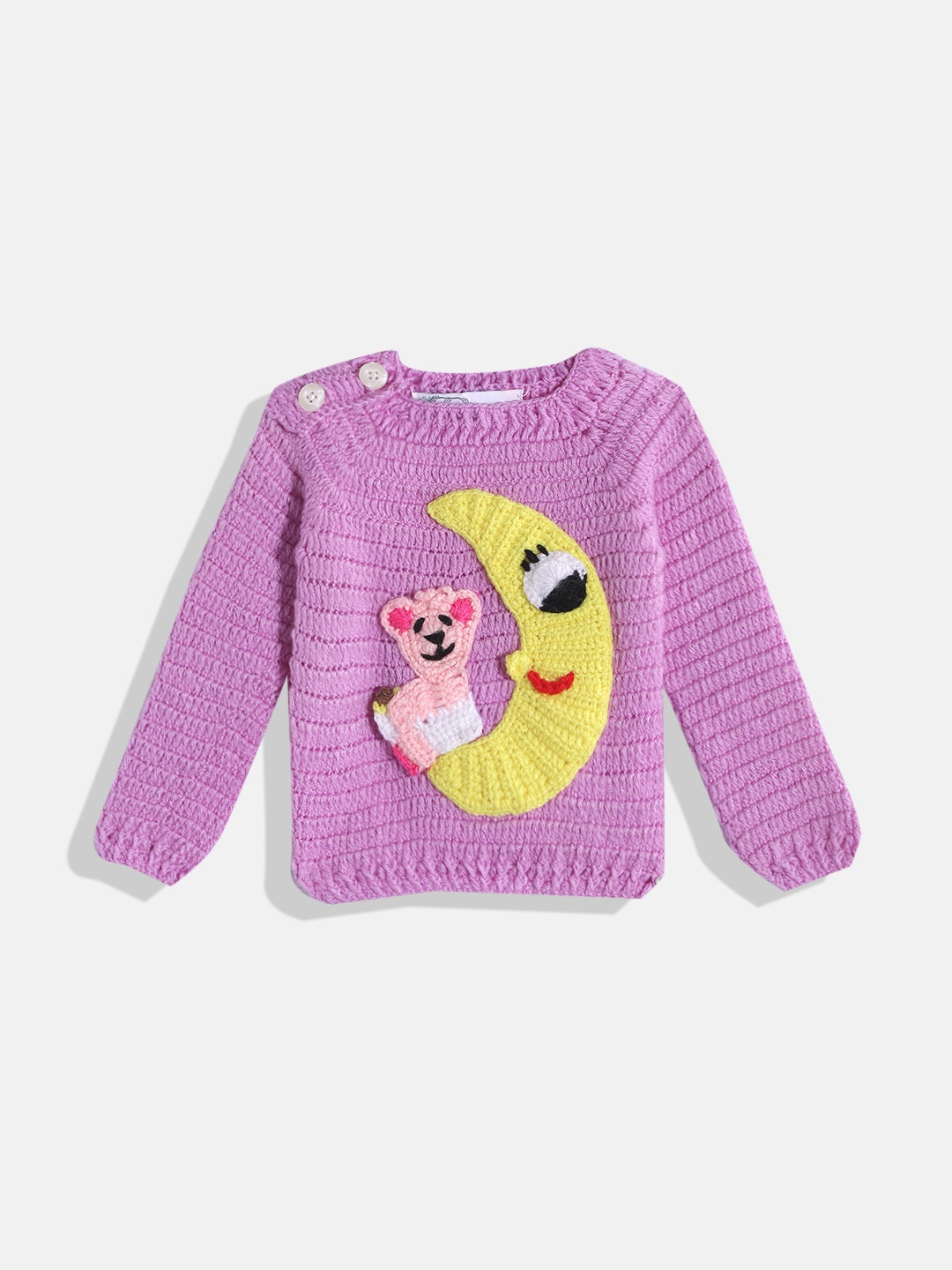 

CHUTPUT Kids Embroidered Woollen Sweater Vest, Pink