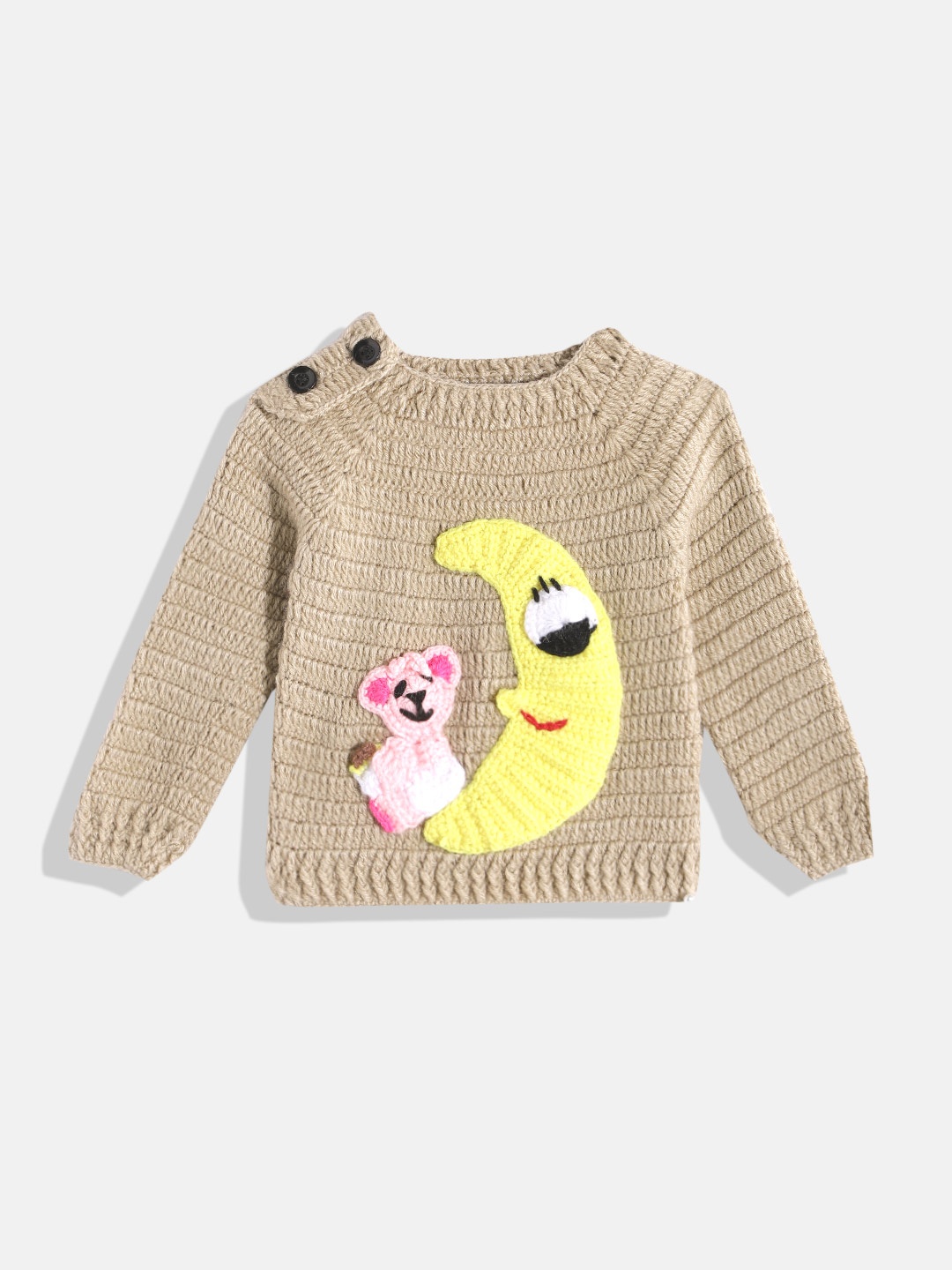 

CHUTPUT Kids Embroidered Woollen Sweater Vest, Brown
