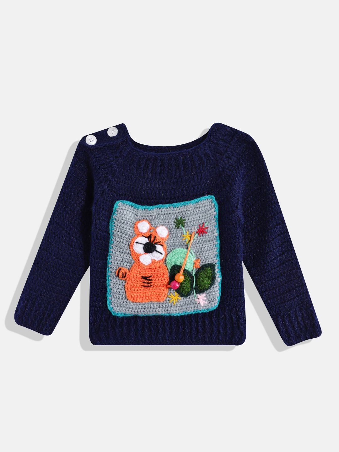 

CHUTPUT Kids Embroidered Woollen Sweater Vest, Navy blue