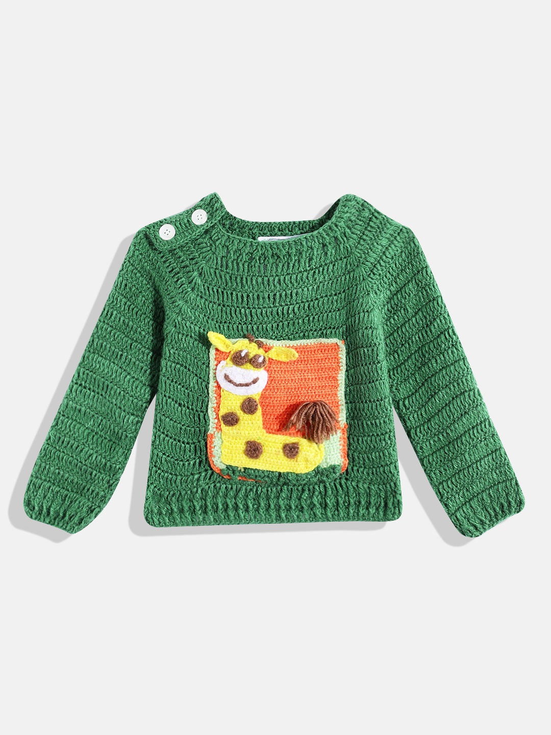 

CHUTPUT Kids Embroidered Woollen Sweater Vest, Green