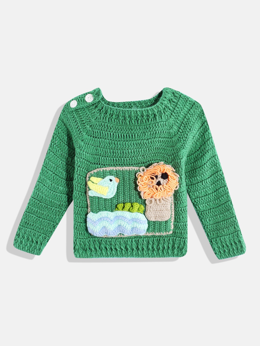 

CHUTPUT Kids Embroidered Woollen Sweater Vest, Green