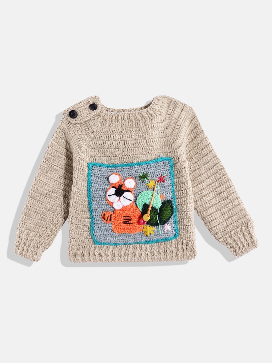 

CHUTPUT Kids Embroidered Woollen Sweater Vest, Brown