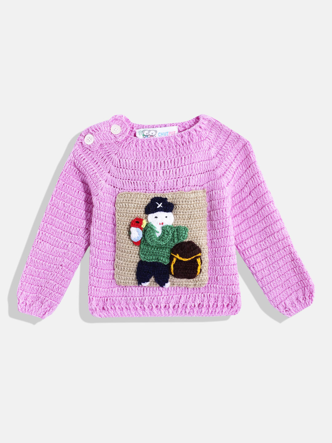 

CHUTPUT Kids Embroidered Woollen Sweater Vest, Pink