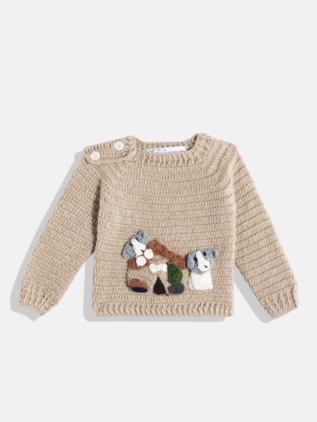 

CHUTPUT Unisex Kids Knitted Woollen Pullover with Embroidered Detail, Brown