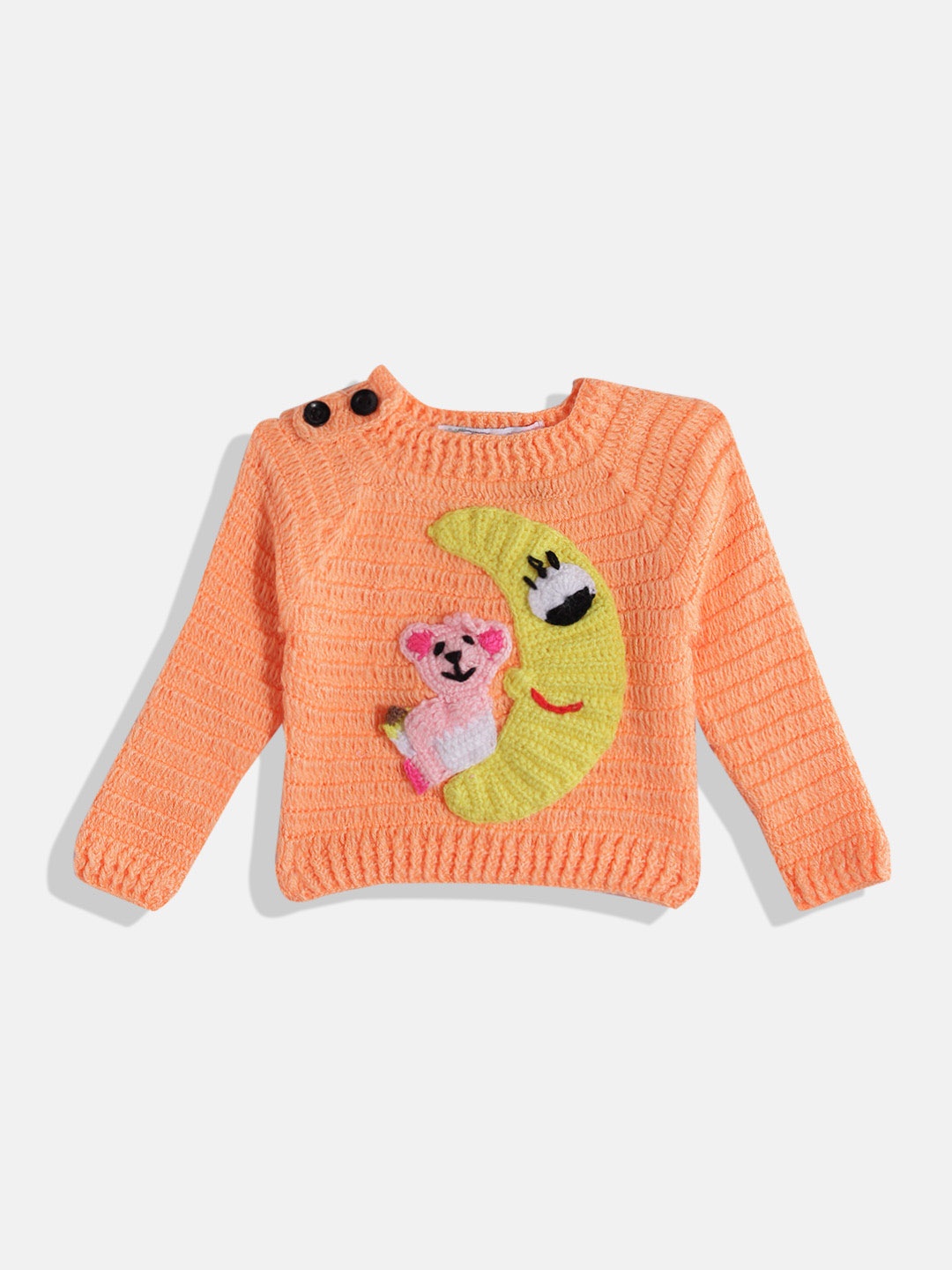 

CHUTPUT Kids Embroidered Woollen Sweater Vest, Orange