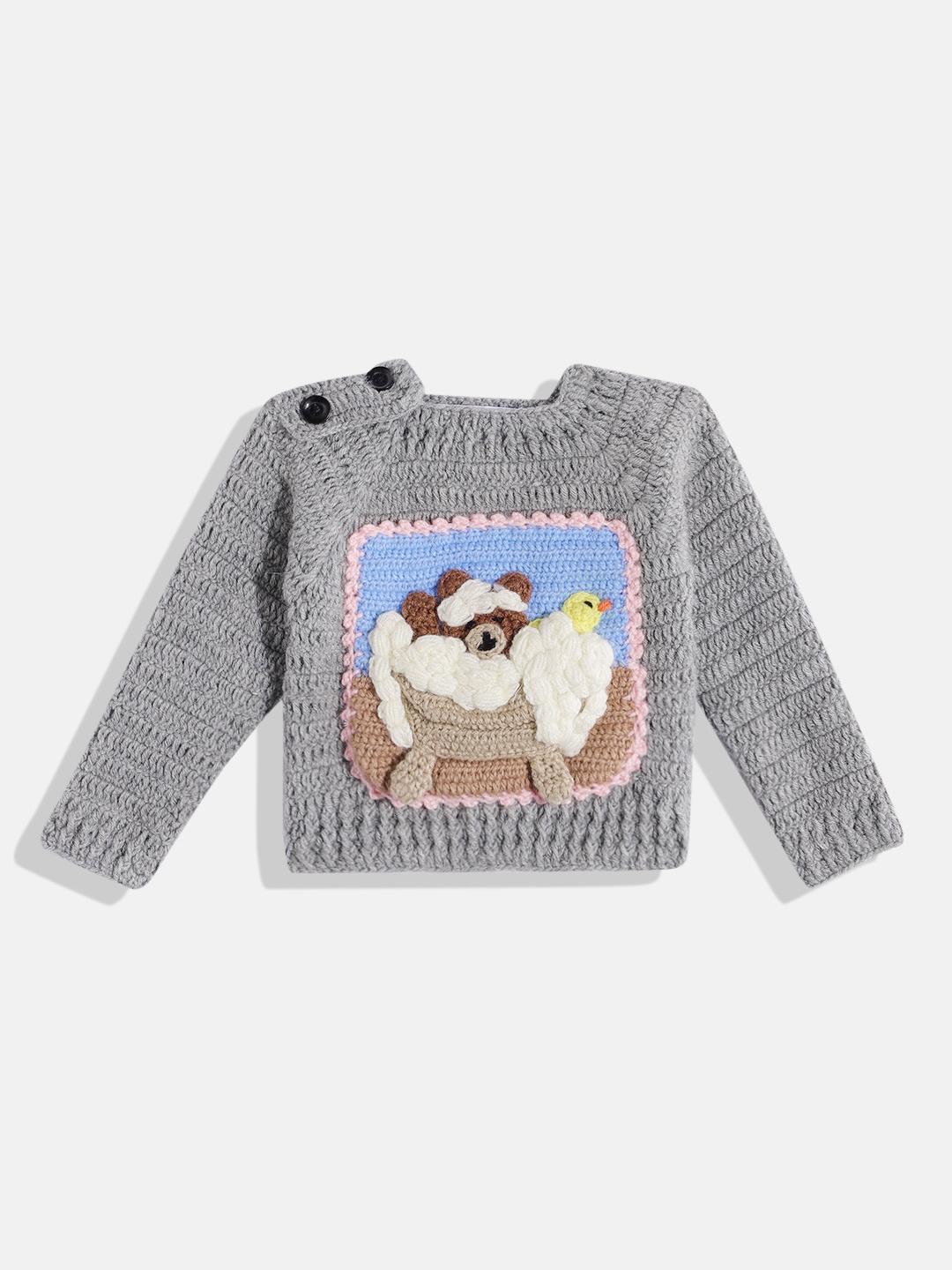 

CHUTPUT Kids Embroidered Woollen Sweater Vest, Grey