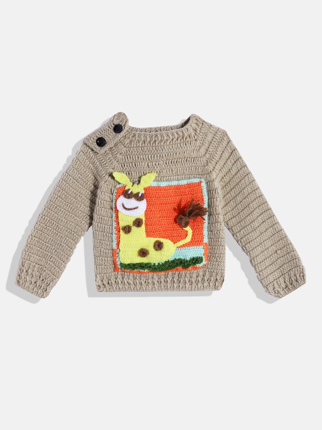 

CHUTPUT Kids Conversational Crochet Woollen Pullover, Brown