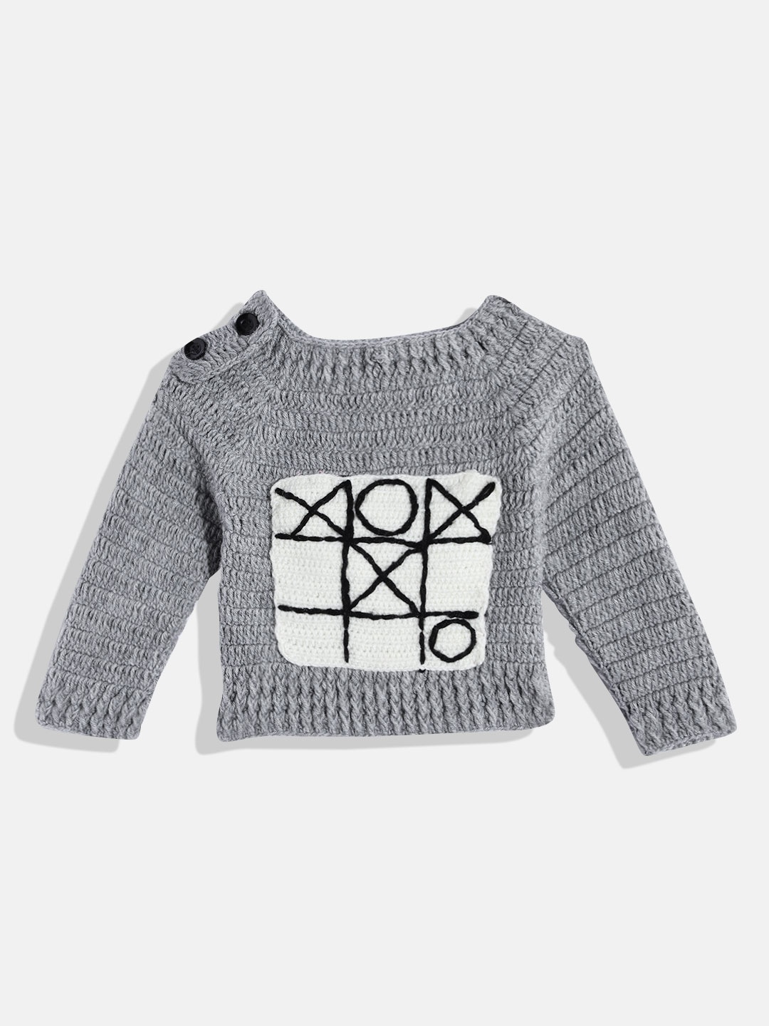 

CHUTPUT Kids Embroidered Woollen Sweater Vest, Grey