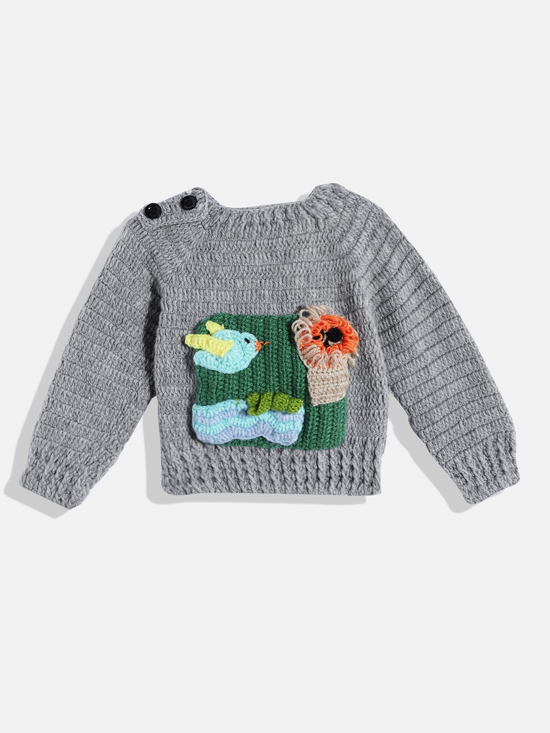 

CHUTPUT Kids Embroidered Woollen Sweater Vest, Grey